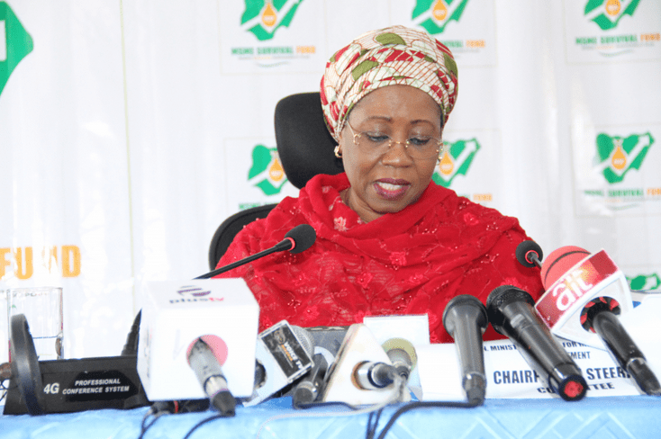 MSME-Survival-Fund-Change-of-website-portal-AMB-MARIAM-YALWAJI-KATAGUM