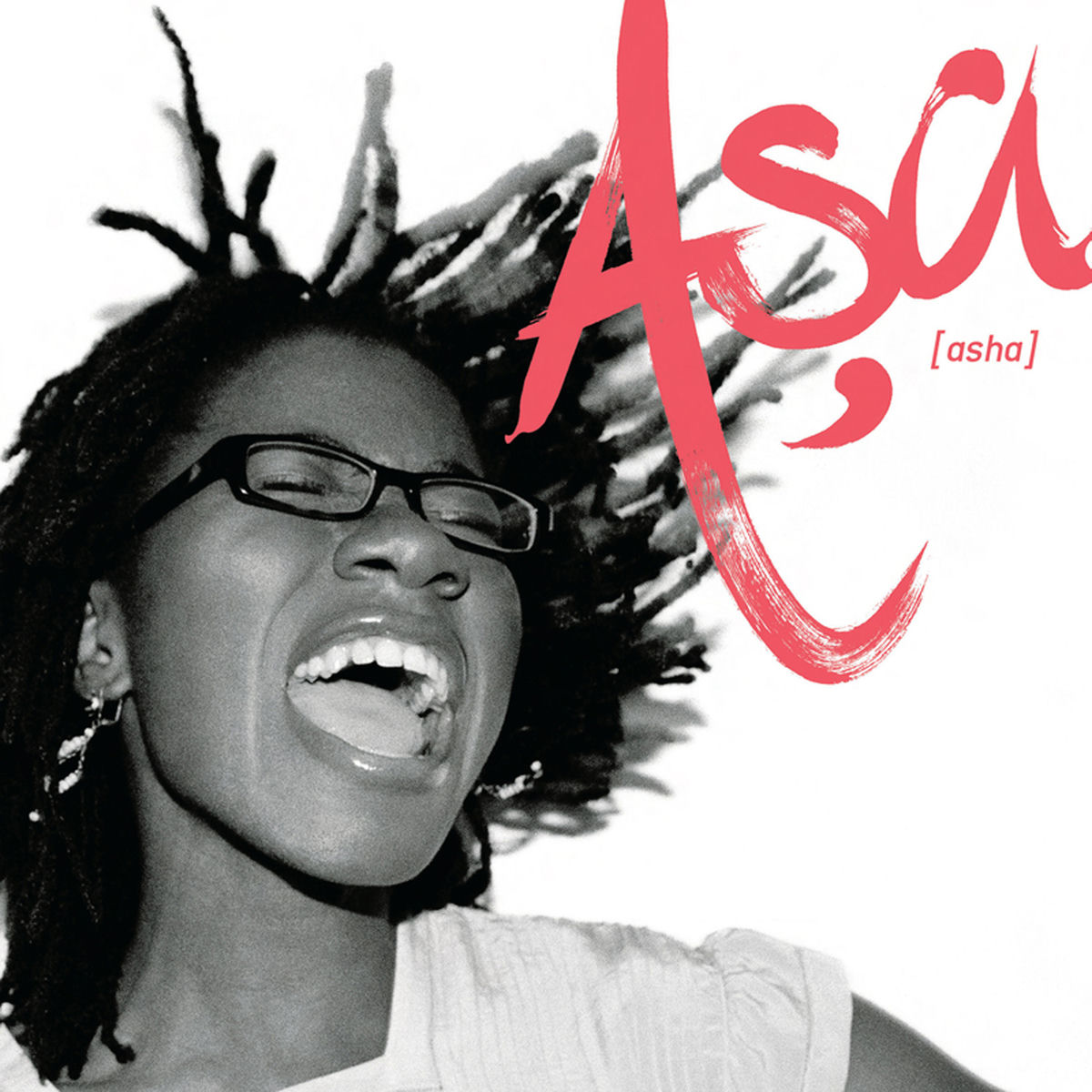 7 Nigerian Songs Every Child Grew Up Listening To 